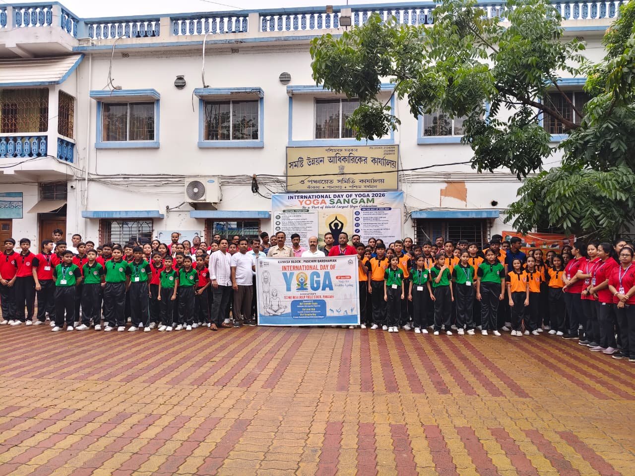International Yoga Day